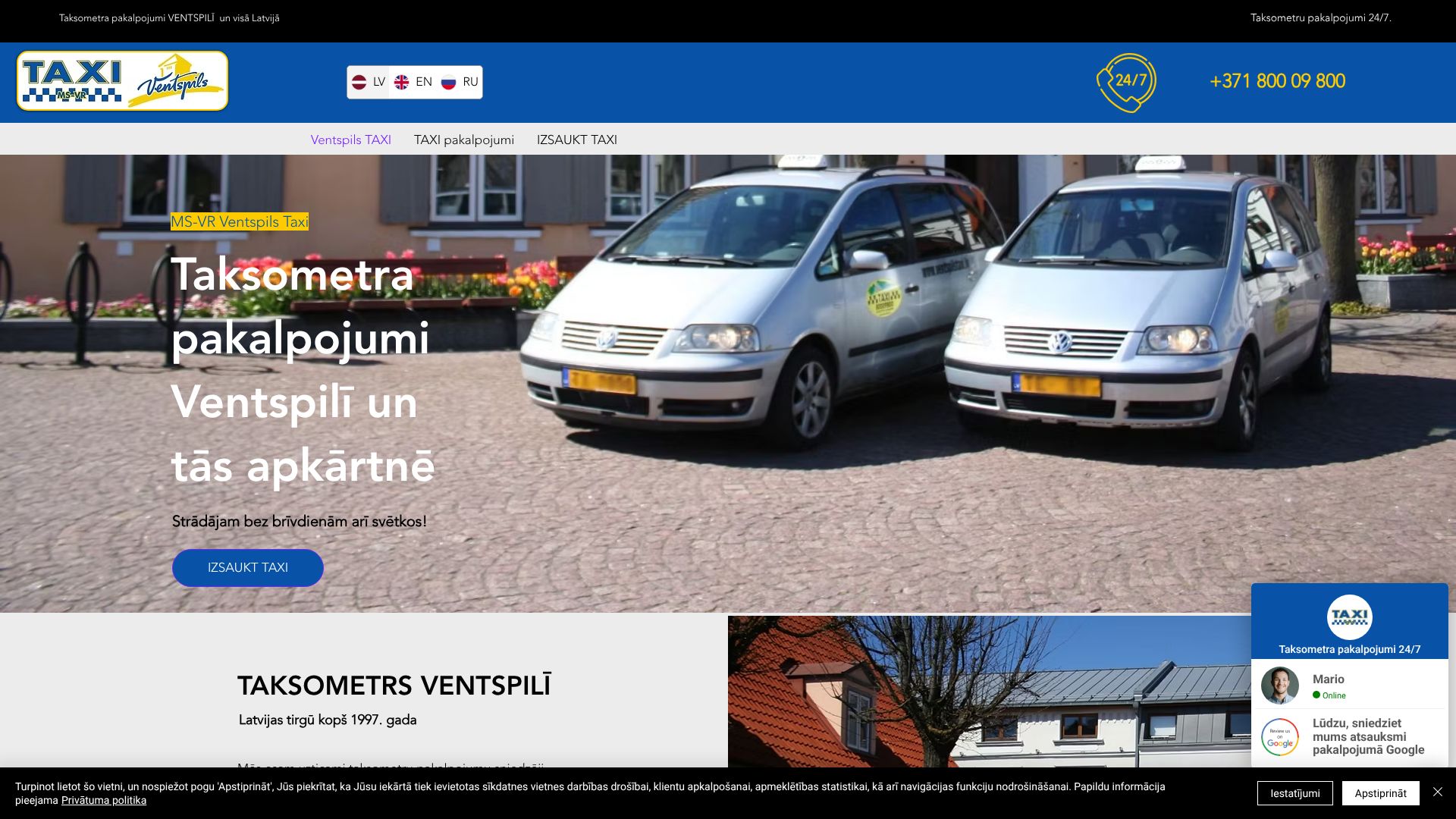 https://www.ventspilstaxi.lv