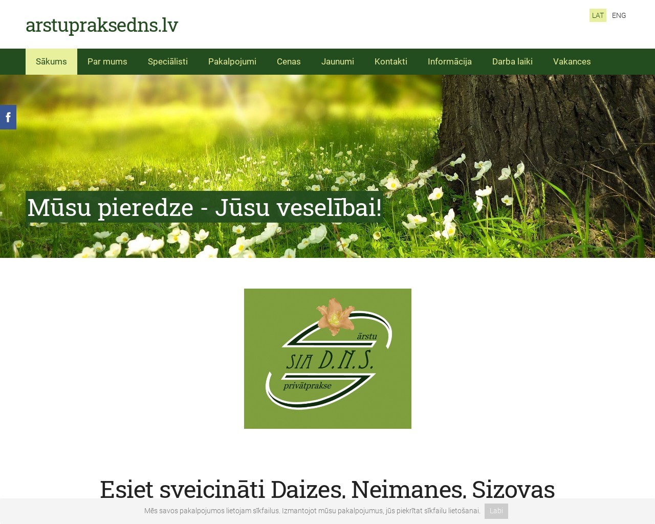 http://www.arstupraksedns.lv