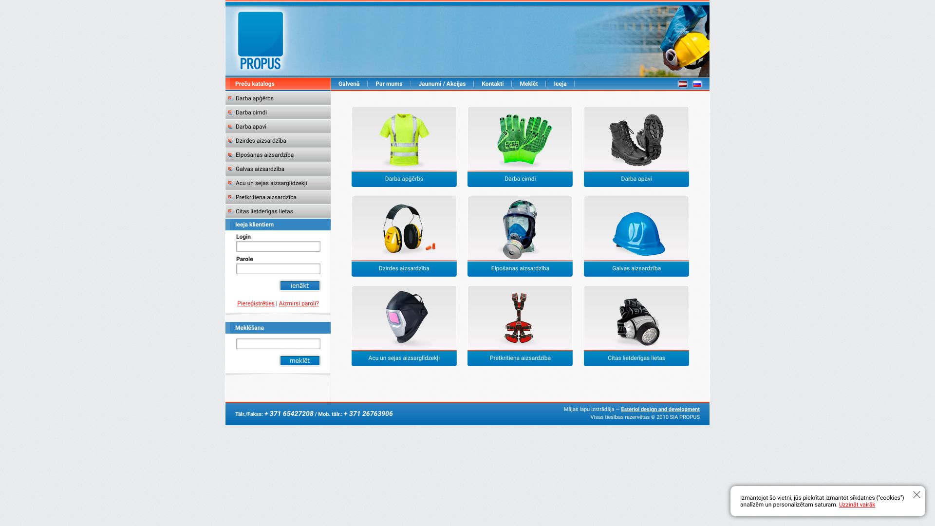 https://propus.lv/