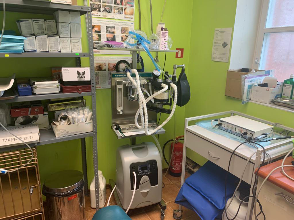 Slokas veterinārā ambulance, SIA "Riarts"