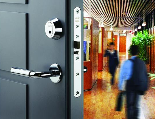 "Raed Lock" Atslēgu izgatavošana