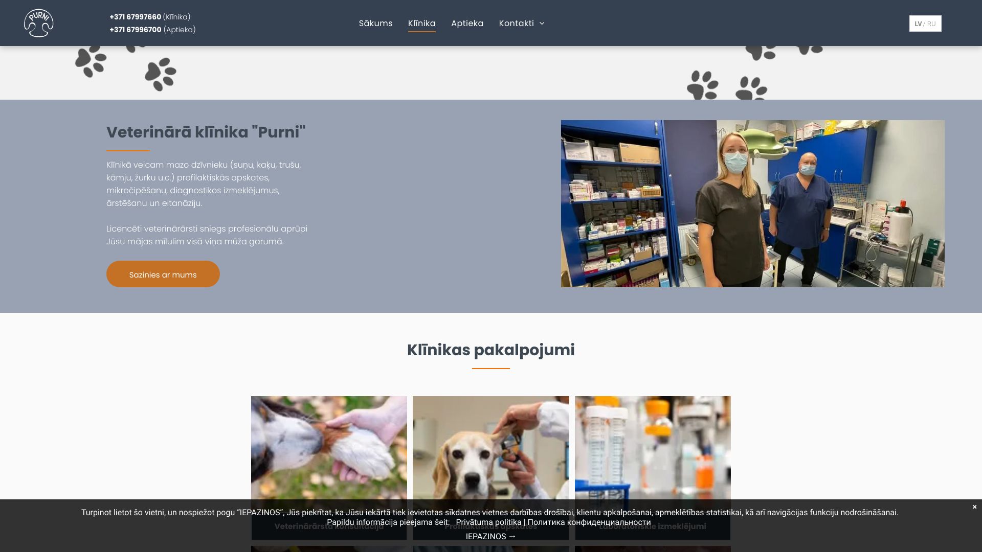 https://www.purni.lv/veterinara-klinika-adazos