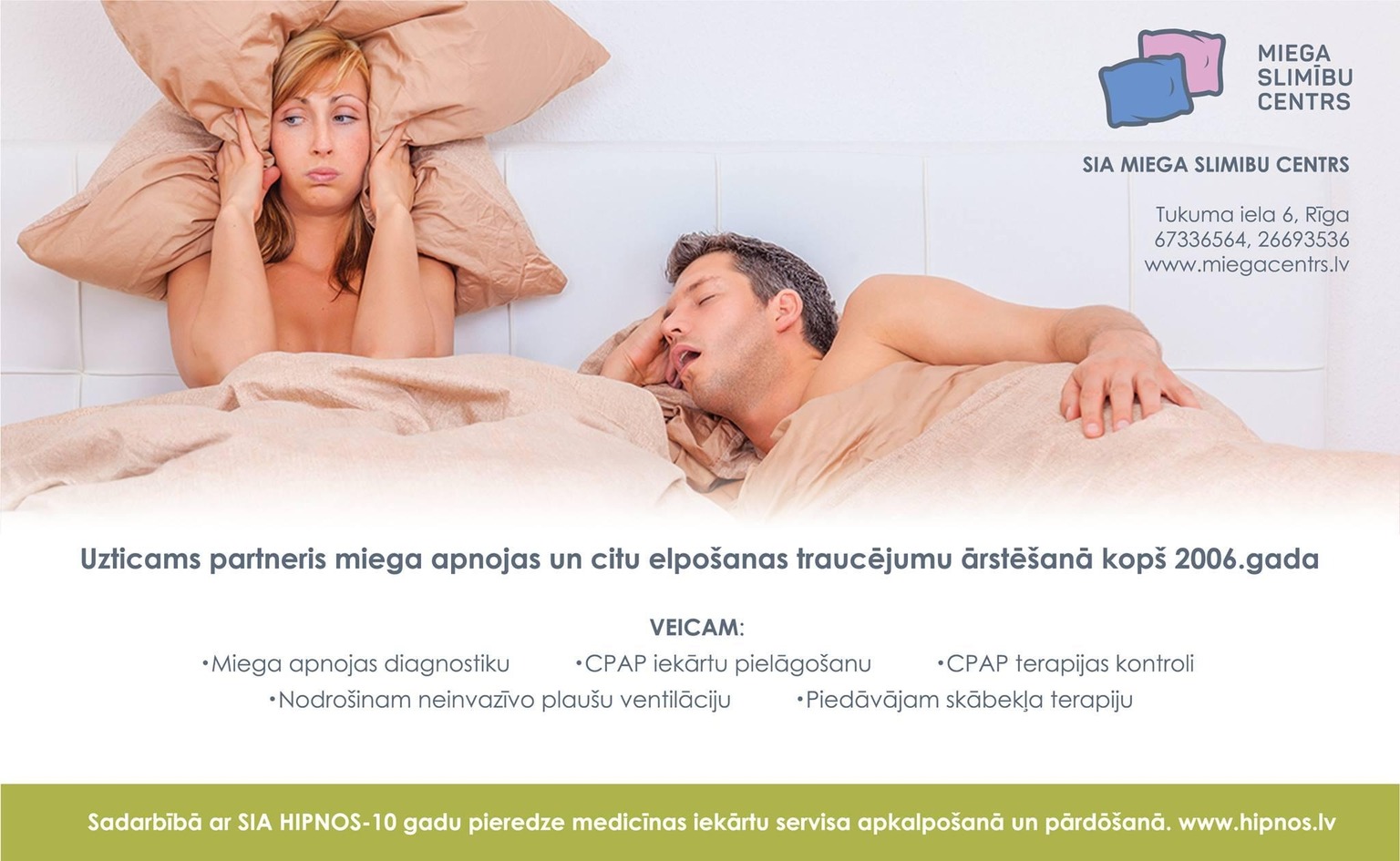 Miega slimību ārstēšana