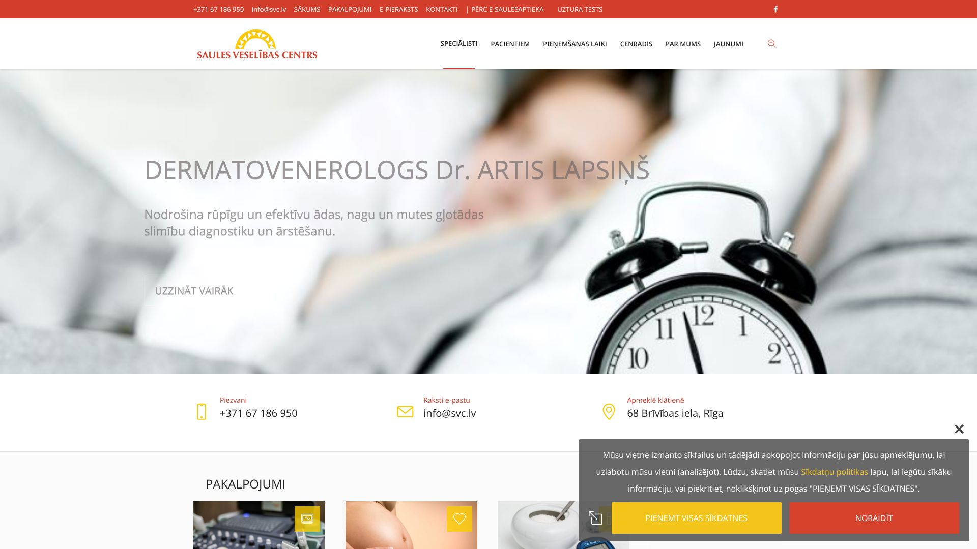 https://www.svc.lv