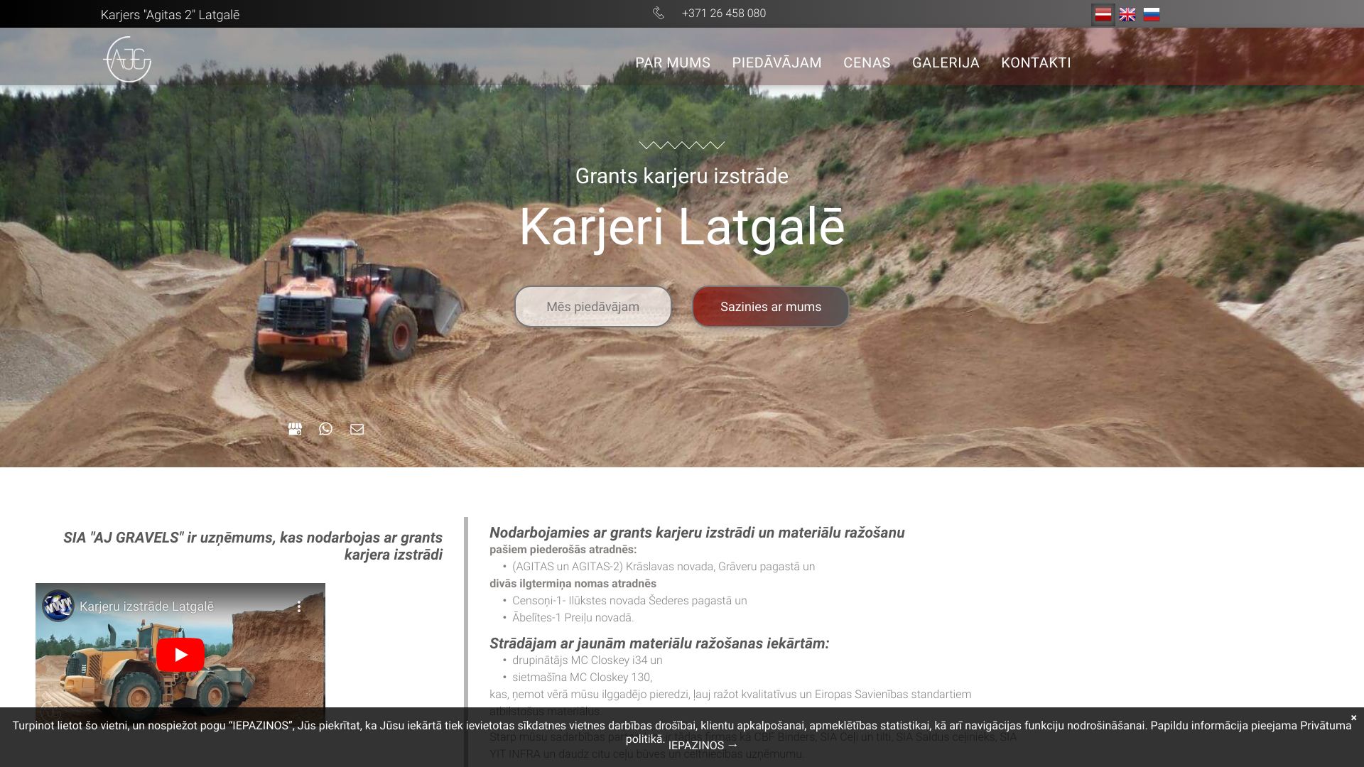 https://www.ajgravels.lv/