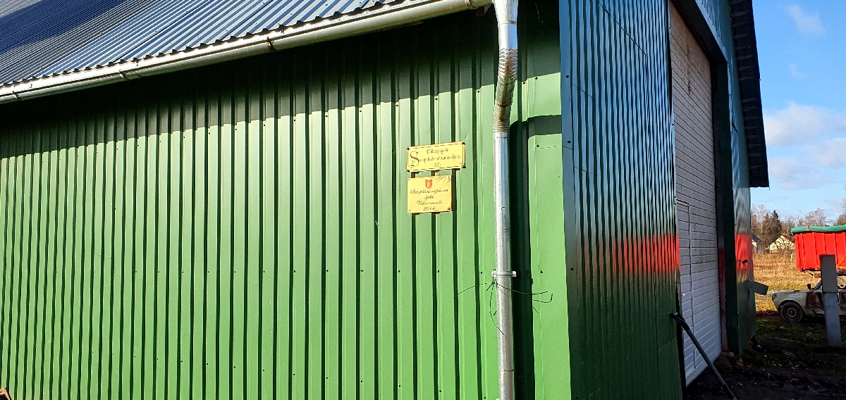 Kalnieši, augkopība