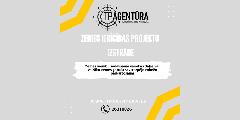 Zemes ierīcības projektu izstrāde