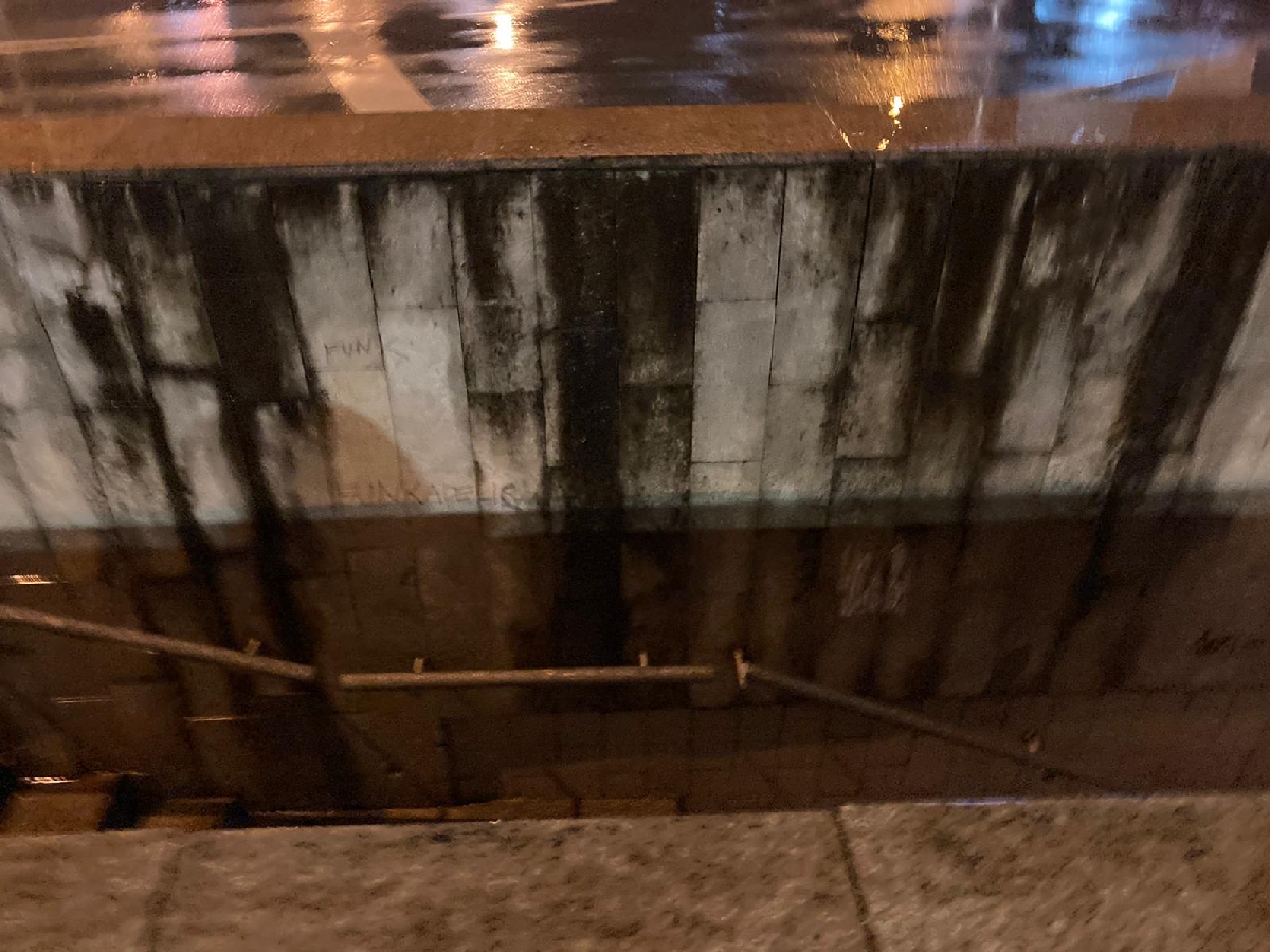 Gājēju tunelis Centrālstacija