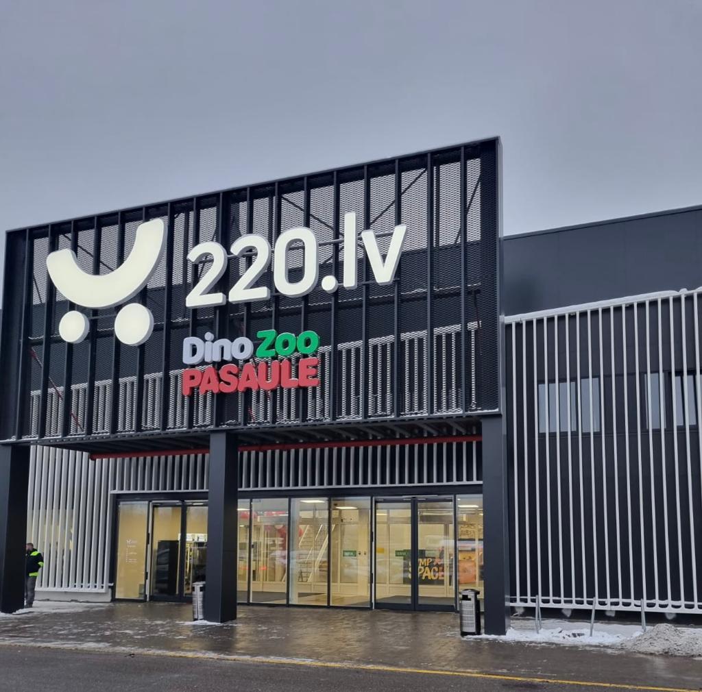 220.lv, Rīga