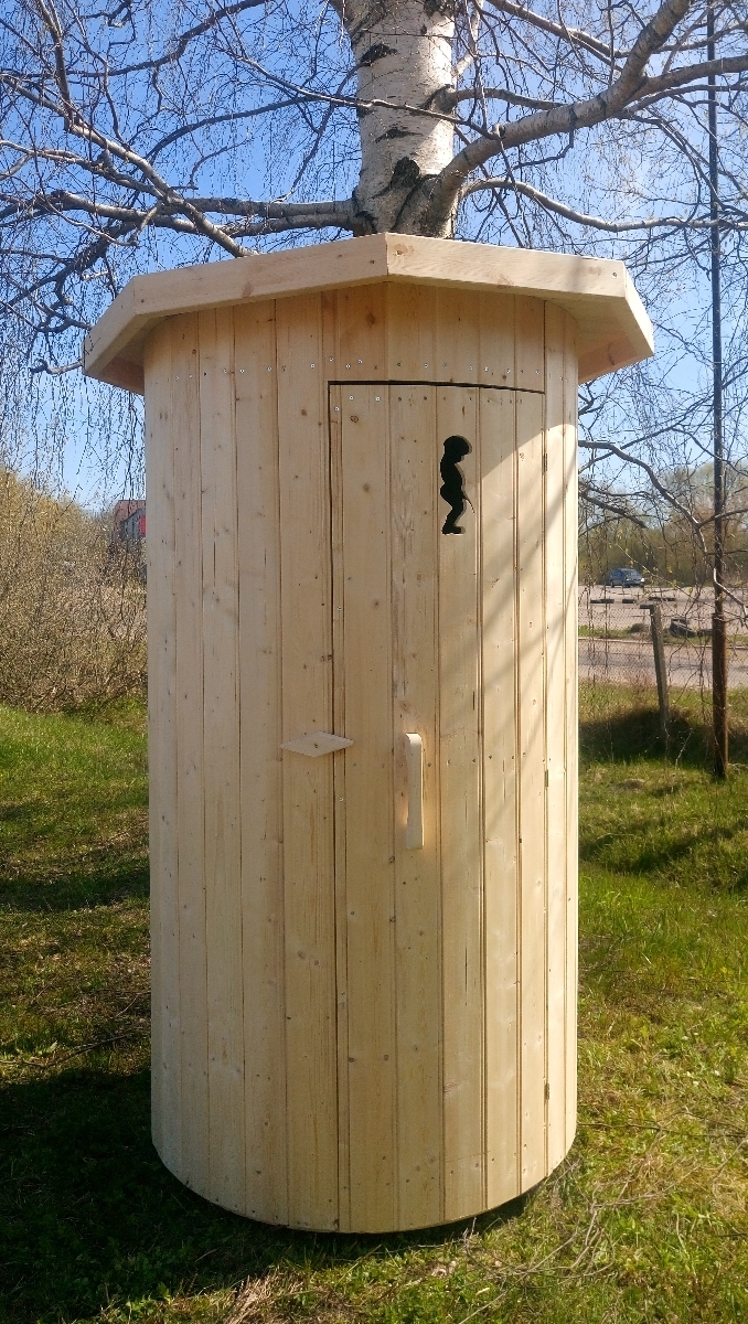 Sausās tualetes