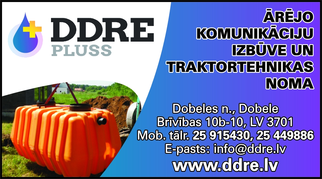Kanalizācijas tīrīšana