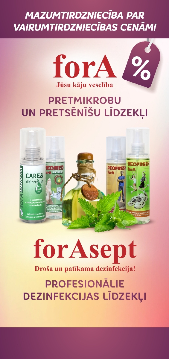 Itla.lv forA un forAsept