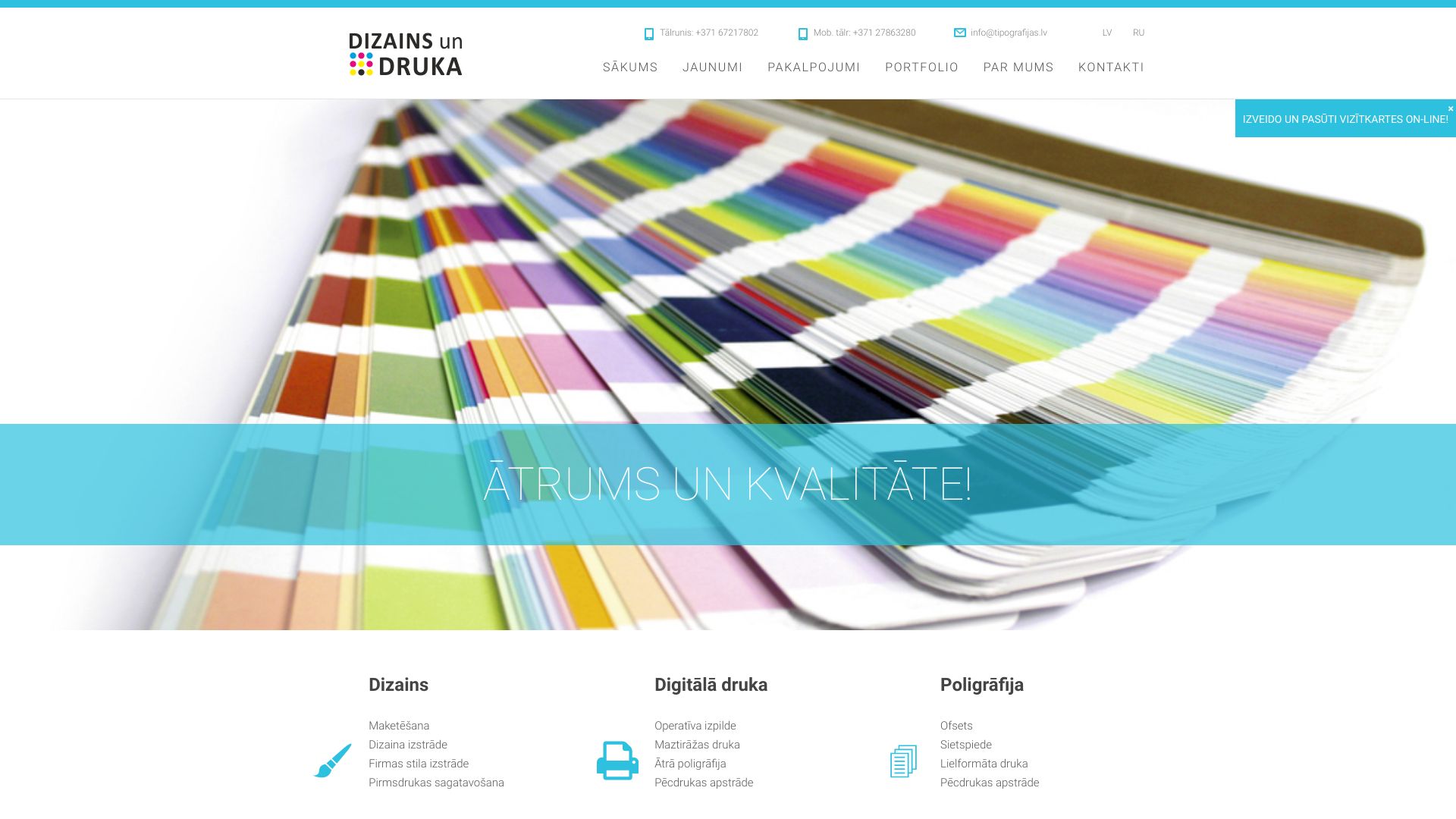https://dizainsundruka.lv/