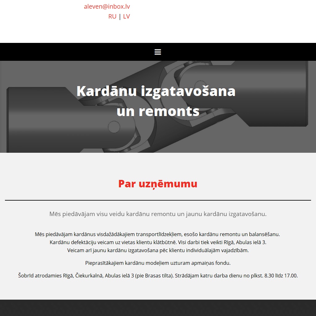 https://www.kardans.lv