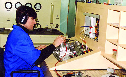 Intest LNK laboratorija