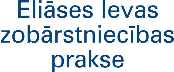 Eliāses Ievas zobārstniecības prakse, SIA