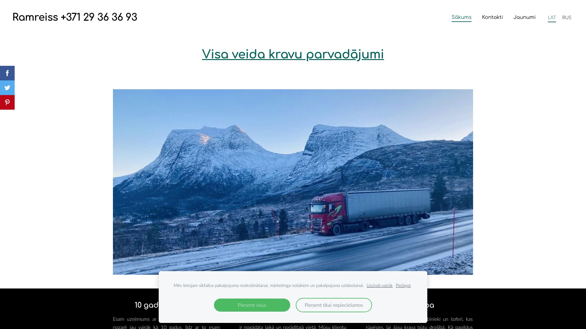 http://www.ramreiss.lv/