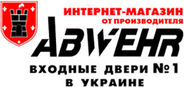 ABWEHR