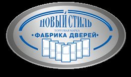 Novij stilj