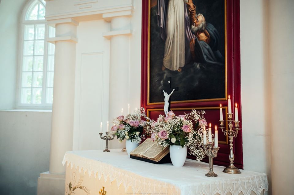 Ziedu veikals "Bukete"