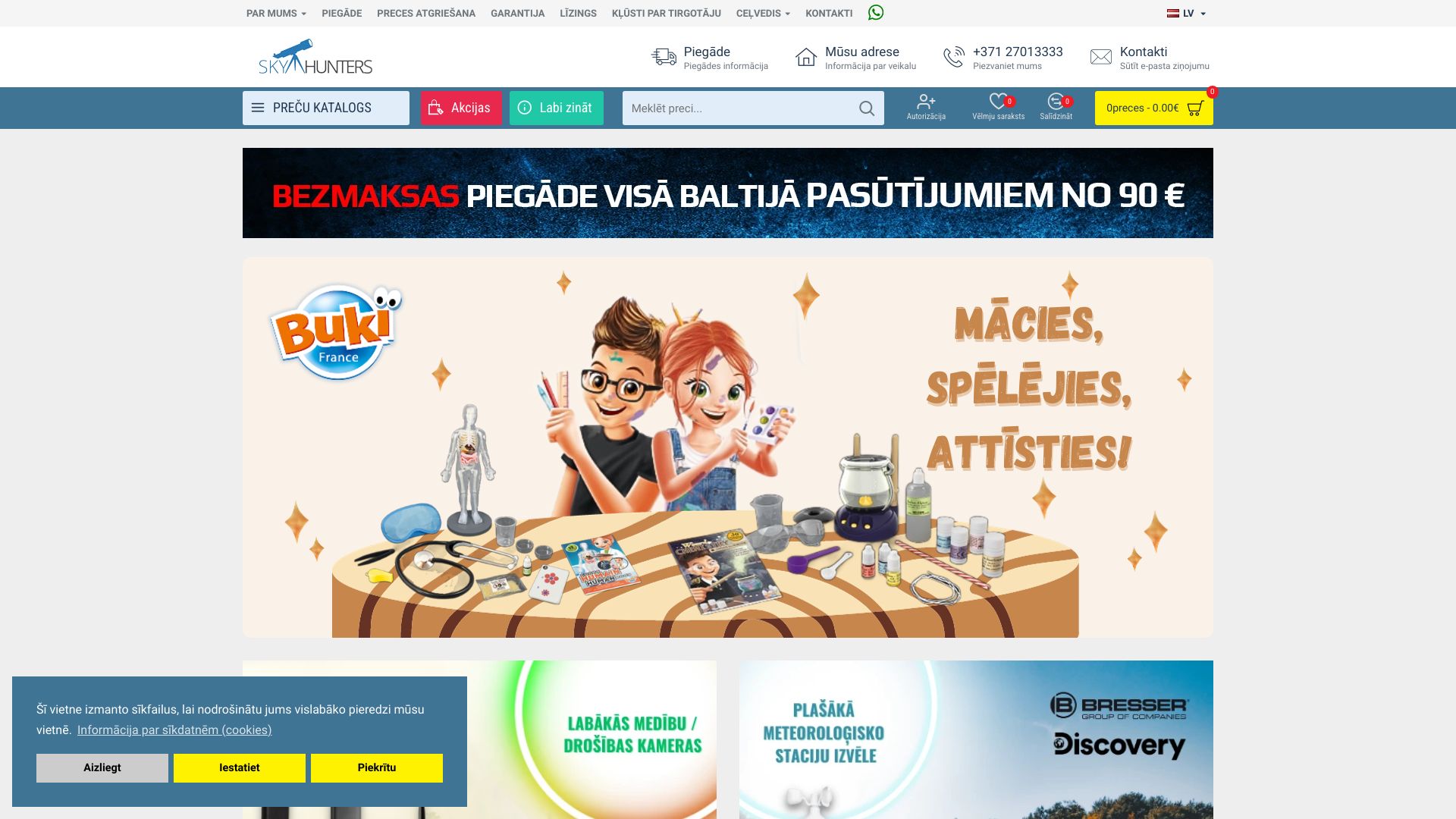 https://skyhunters.lv/