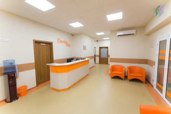 Zobārstniecība Ķengaragā