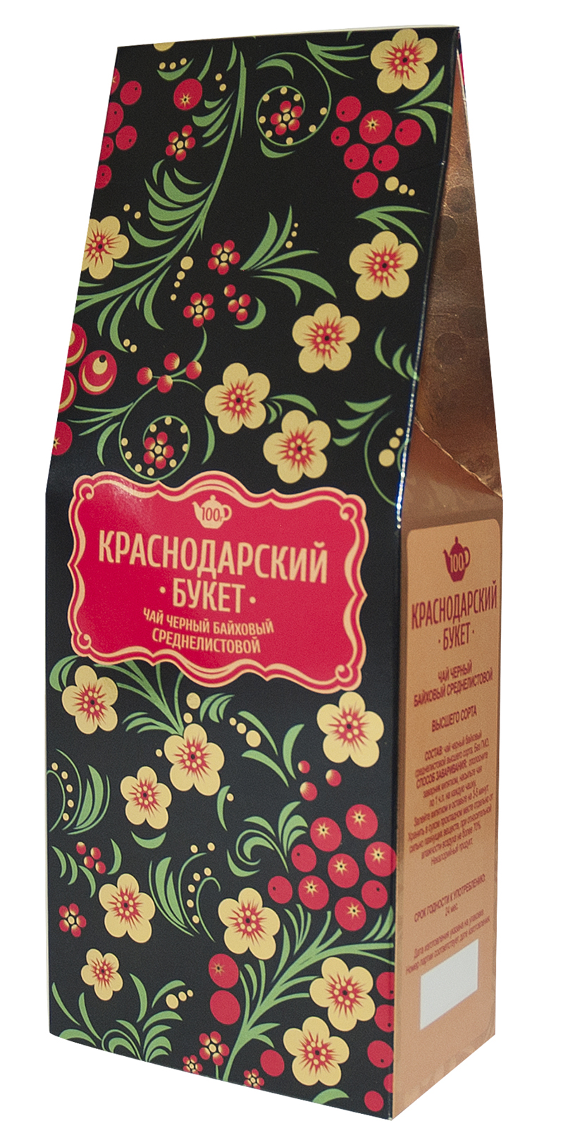 Krasnodarskij buket vidēju lapu tēja