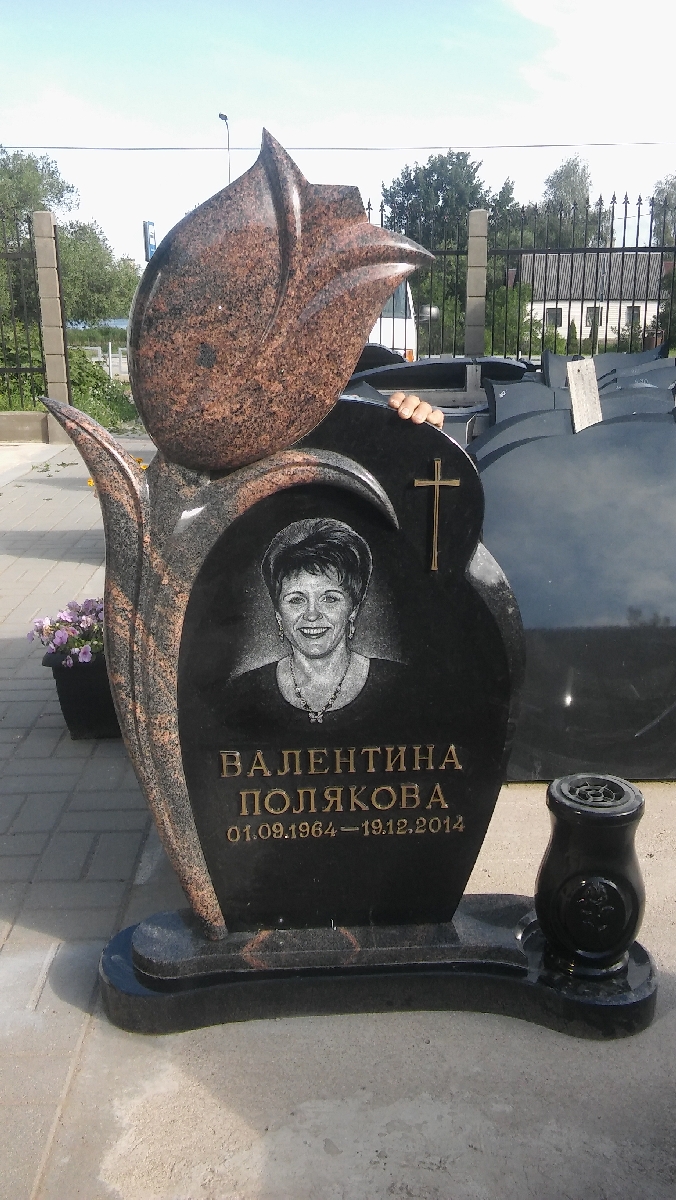 Kapu pieminekļi, Daugavpils
