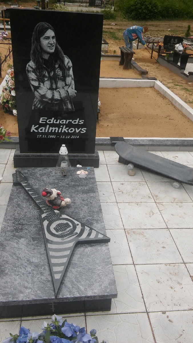 Kapu pieminekļi, Krāslava
