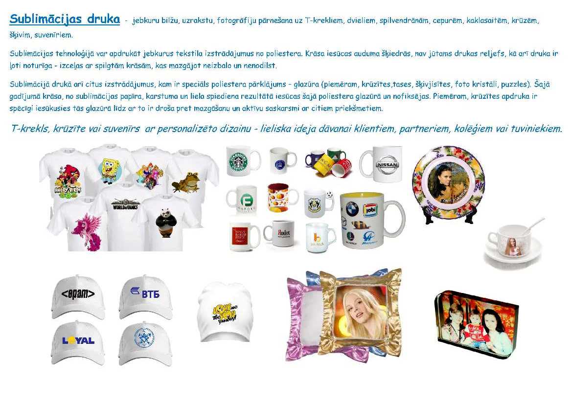 T kreklu krūzīšu apdruka