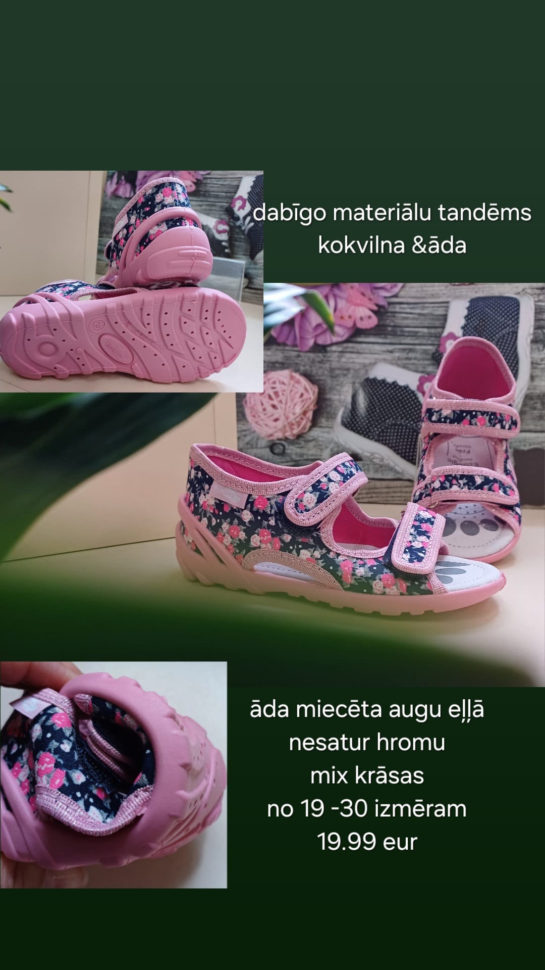 KOLLO bērnu apavi
