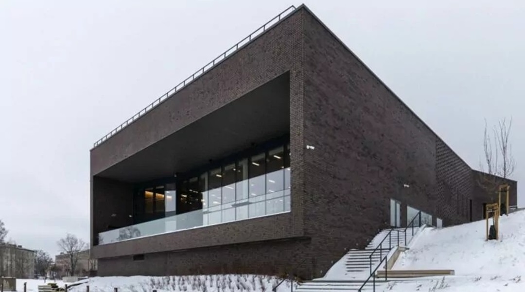 Būvniecības projektu vadība un inženierkonsultācijas (FIDIC)