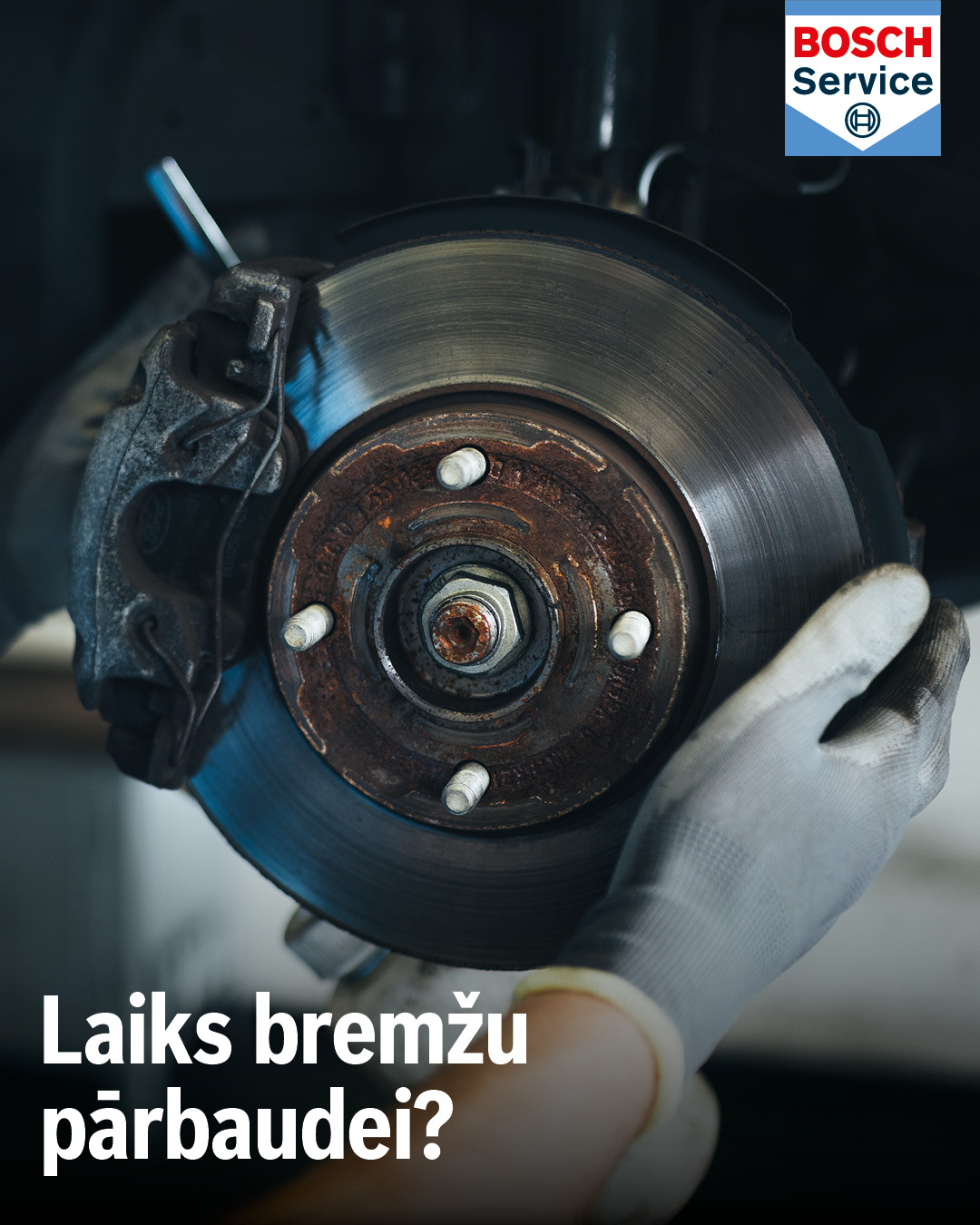 Bremžu sistēmas pārbaude
