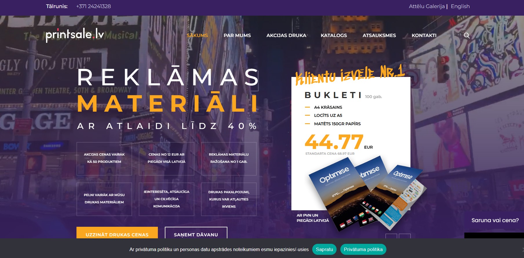 https://akcijasdruka.lv/