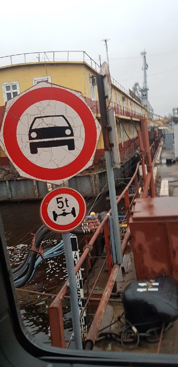 Ūdensapgādes un kanalizācijas pakalpojumi