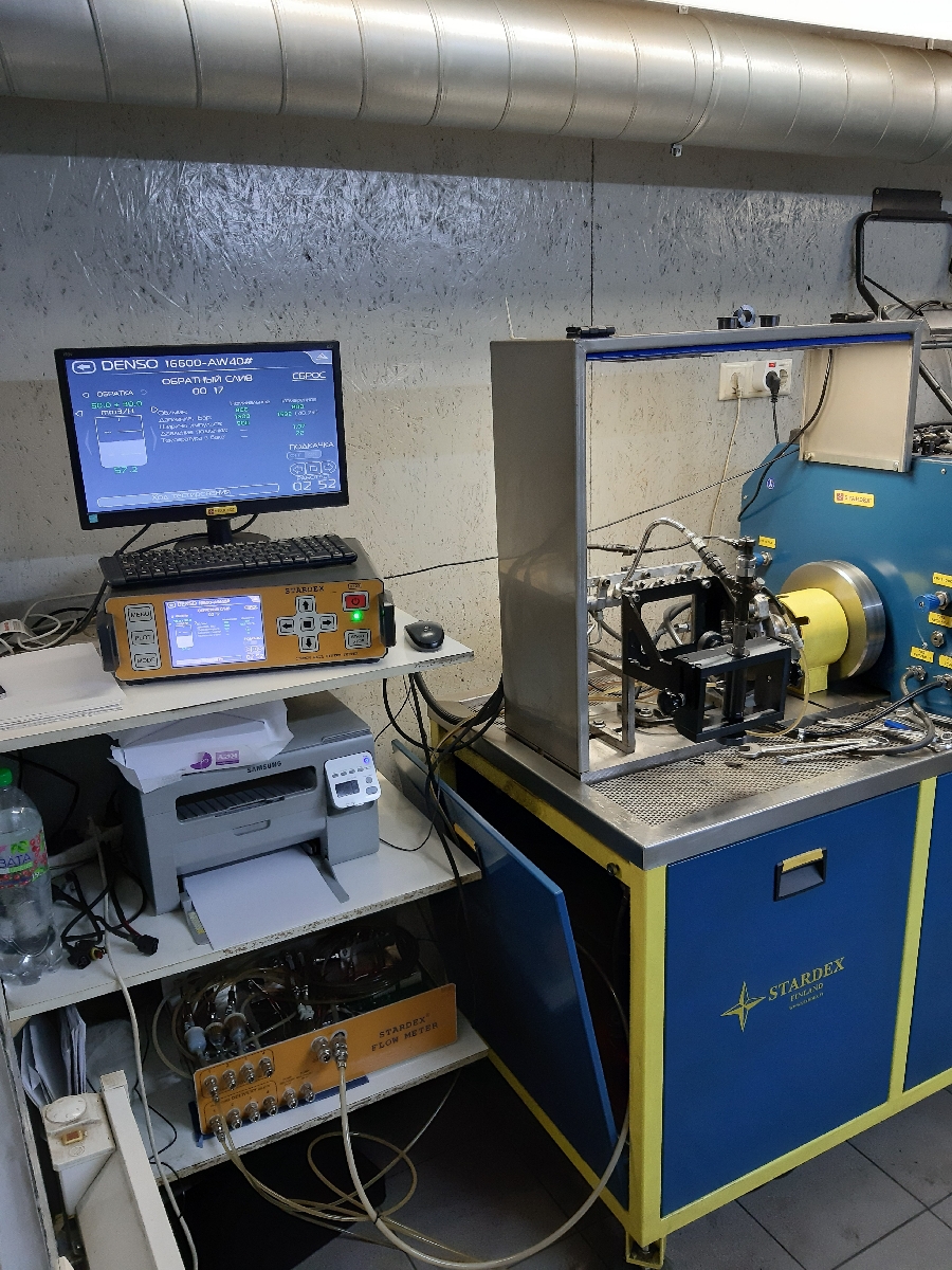 Dzinēju diagnostika