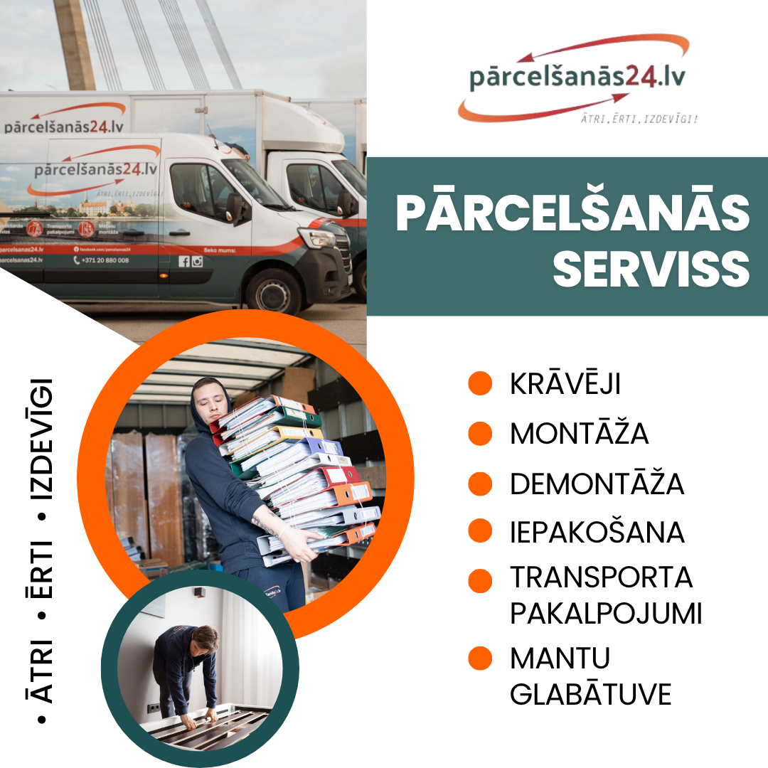 Pārcelšanās serviss