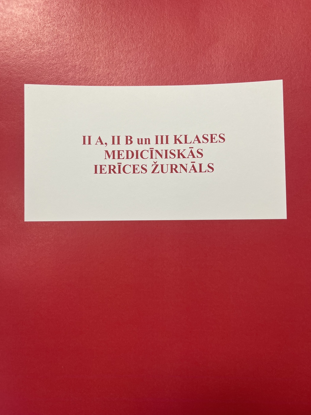Medicīniskās ierīces žurnāls