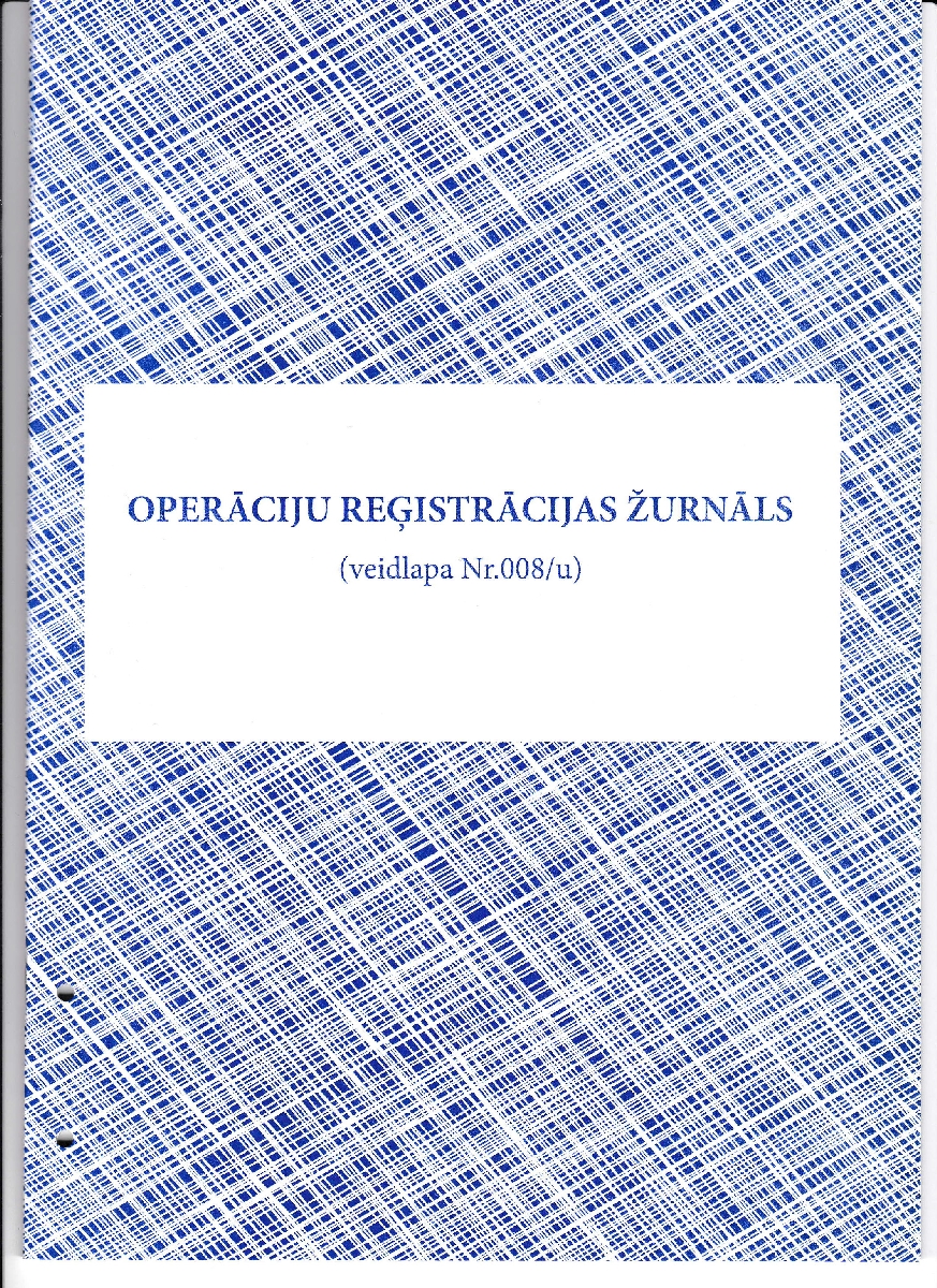 Operāciju žurnāls