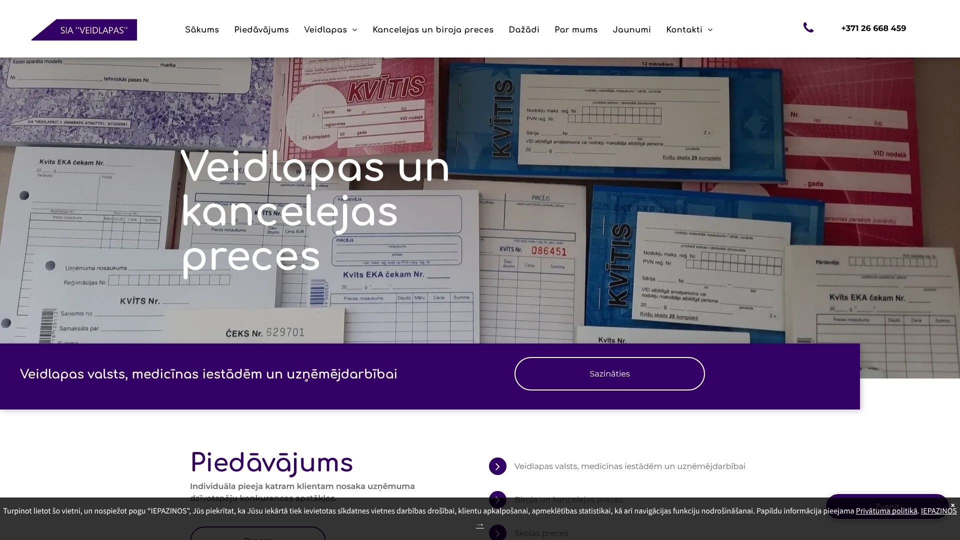 https://www.veidlapasmk.lv/