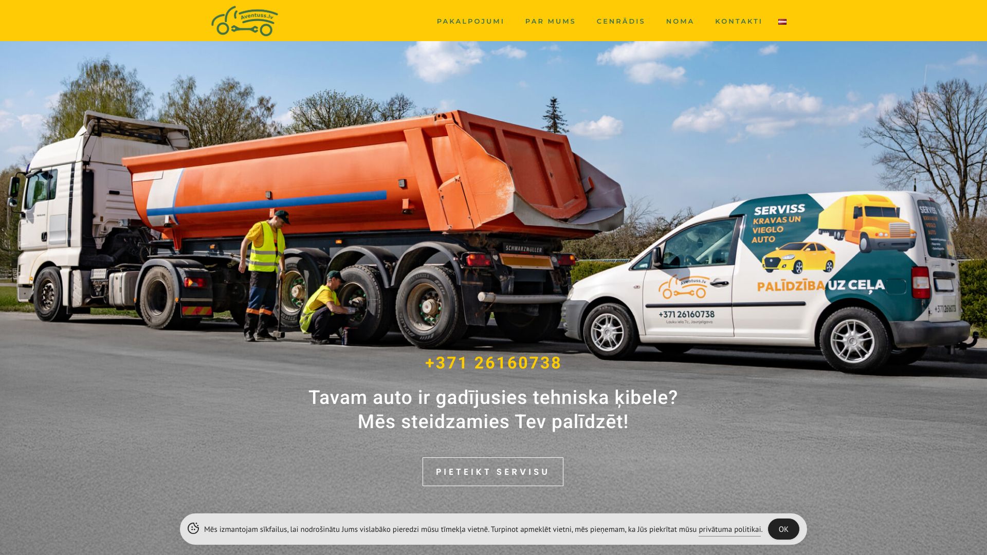 https://aventuss.lv/