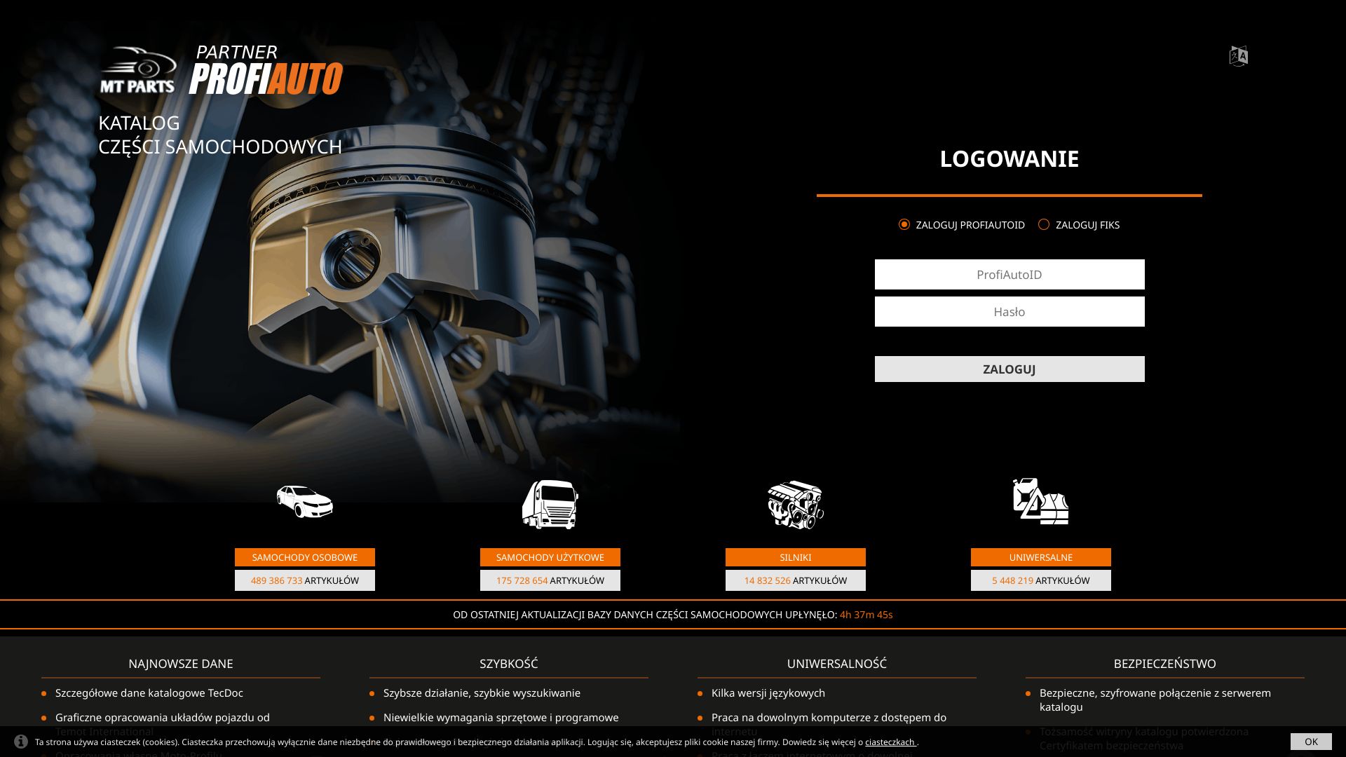 https://mtparts.profiauto.net/