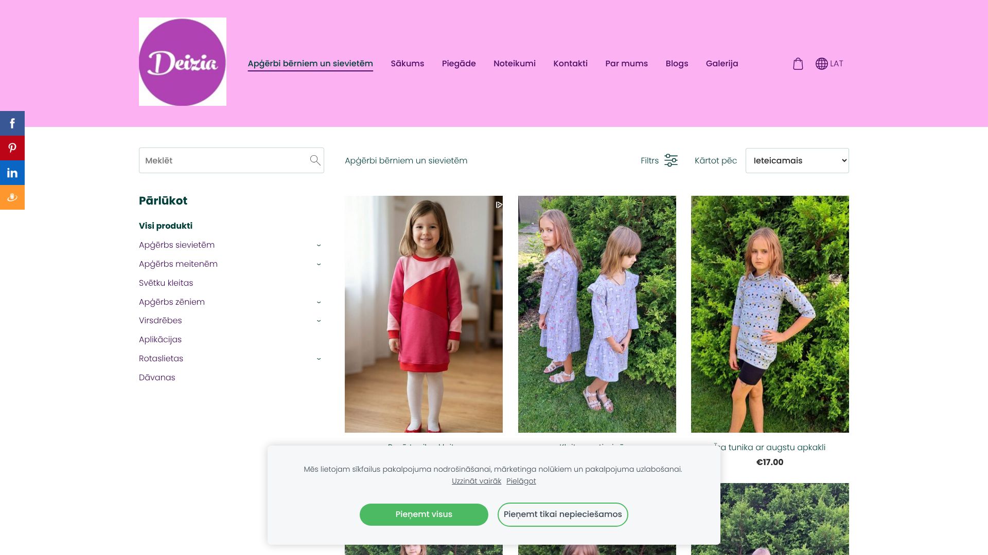 https://www.deizia.lv/