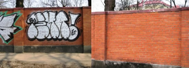 Grafiti noņemšana ar smilšu strūklu