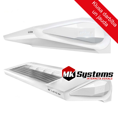 Gaisa aizkari ar elektrisko sildītāju