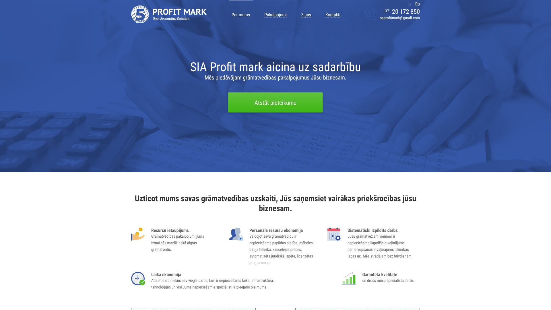 http://www.profitmark.lv/