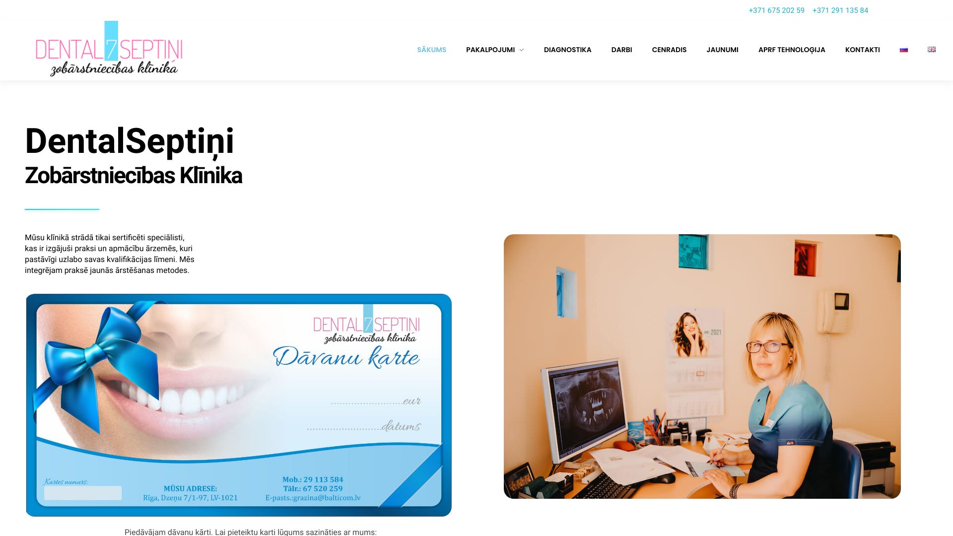 https://dentalseptini.lv/