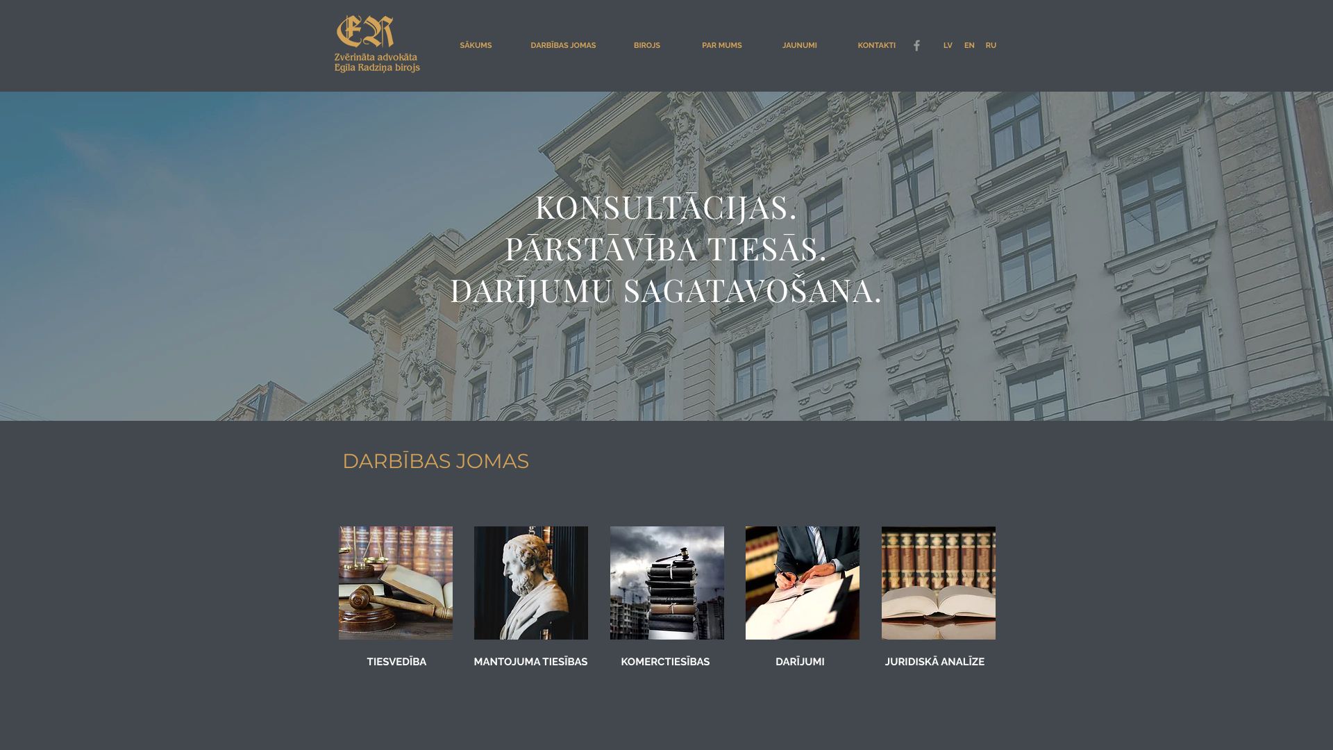 https://www.advocates.lv/