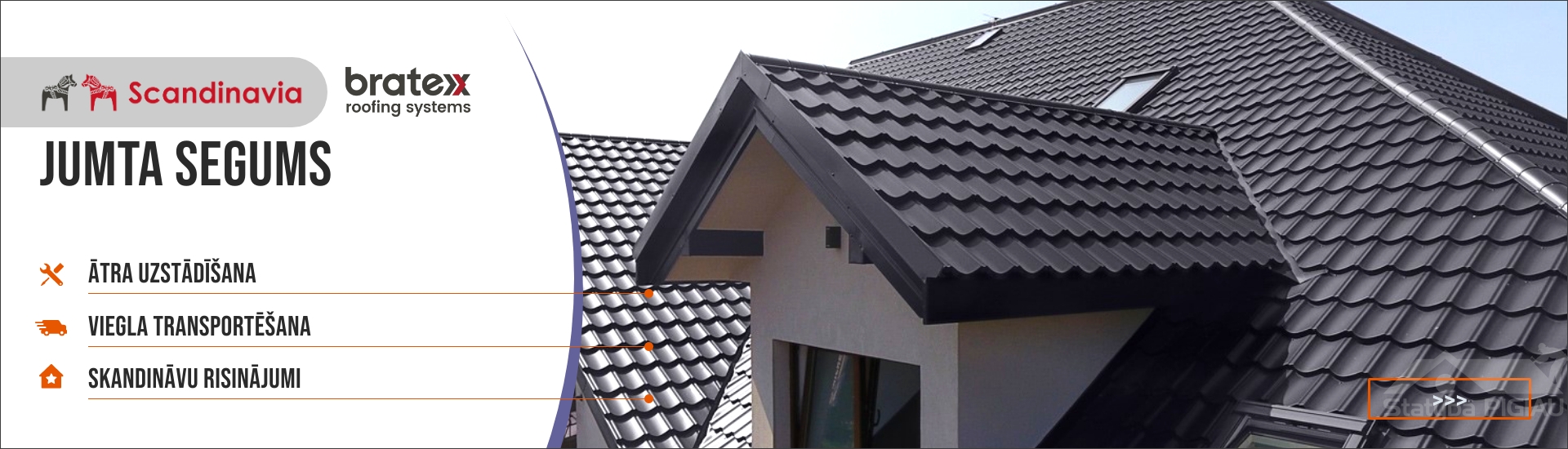 Jumta seguma materiāli