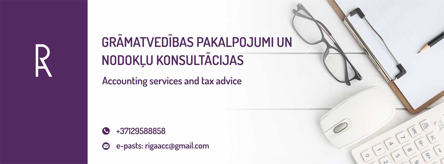 Grāmatvedības pakalpojumi